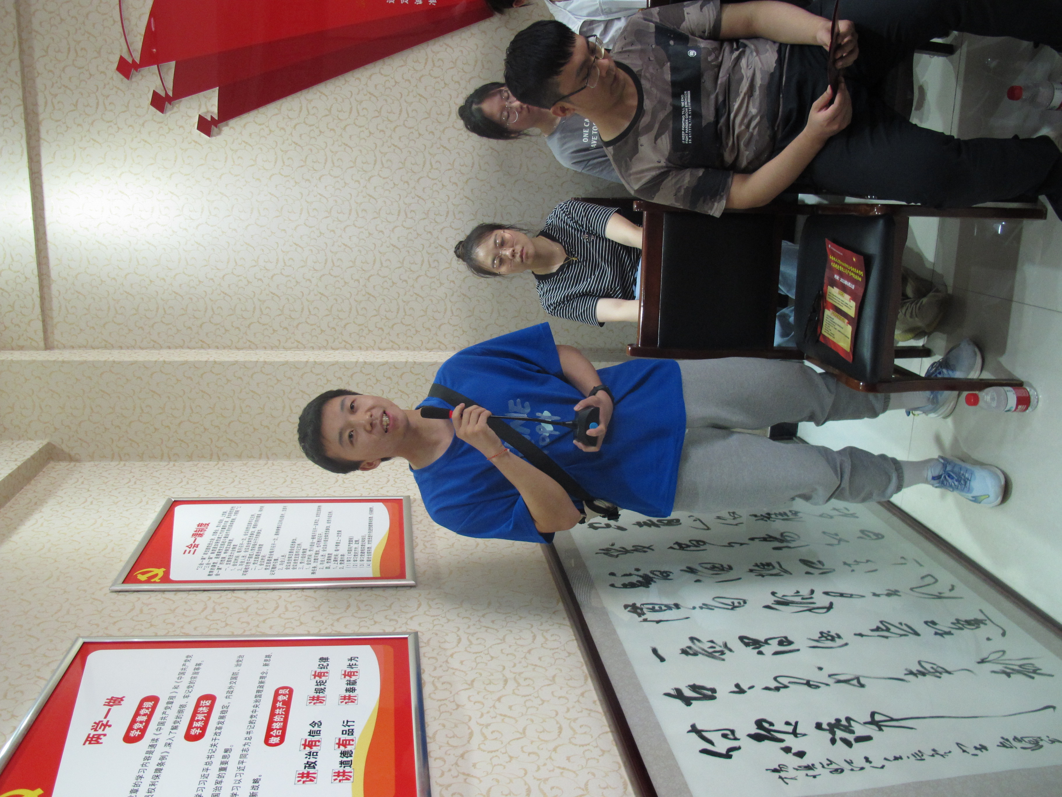 西安理工大學(xué)機(jī)儀學(xué)院與寶雞賽威重型機(jī)床制造有限公司 產(chǎn)學(xué)研交流活動(dòng)報(bào)道(圖9)